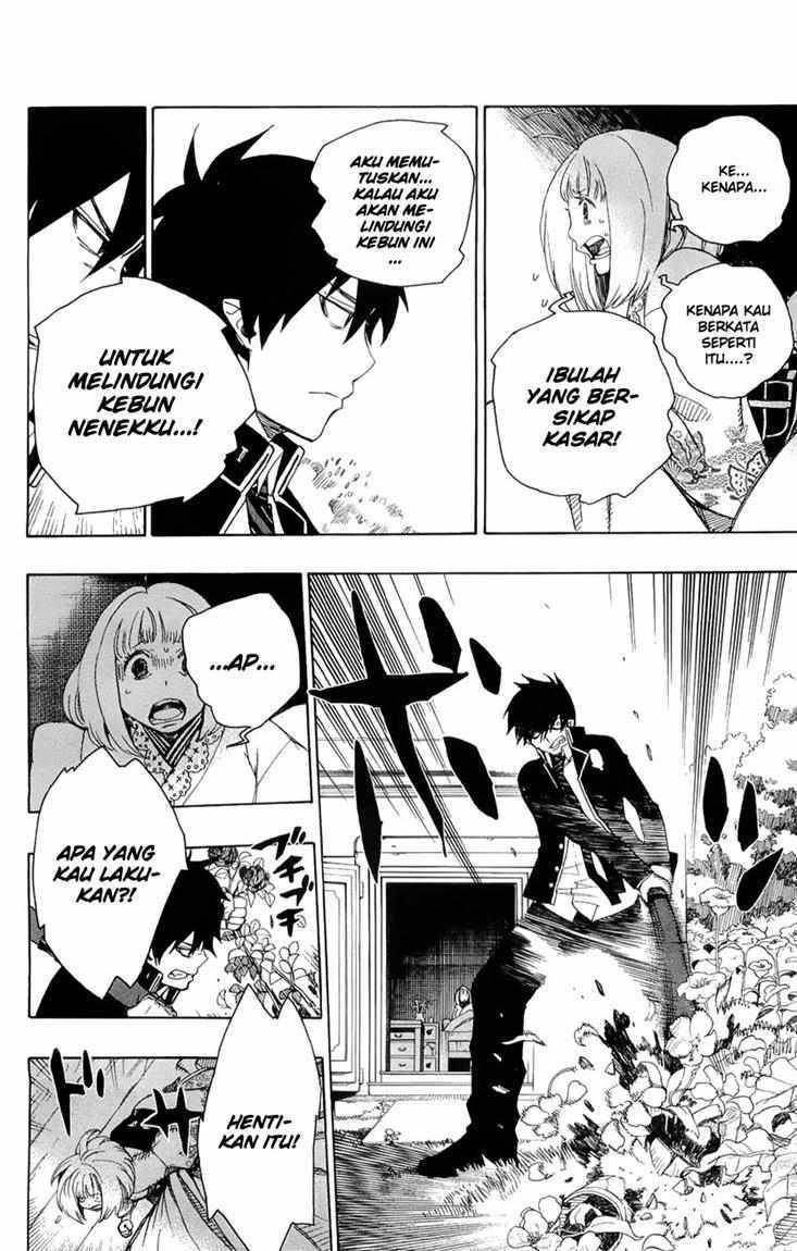 ao-no-exorcist - Chapter: 3