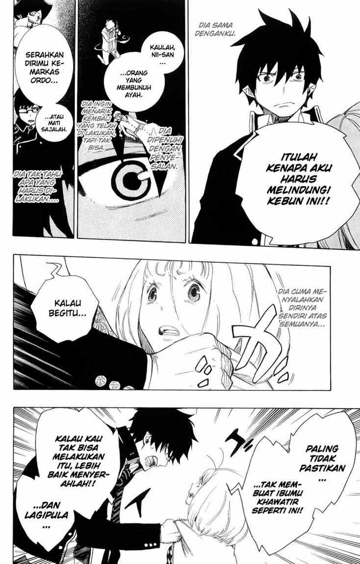 ao-no-exorcist - Chapter: 3