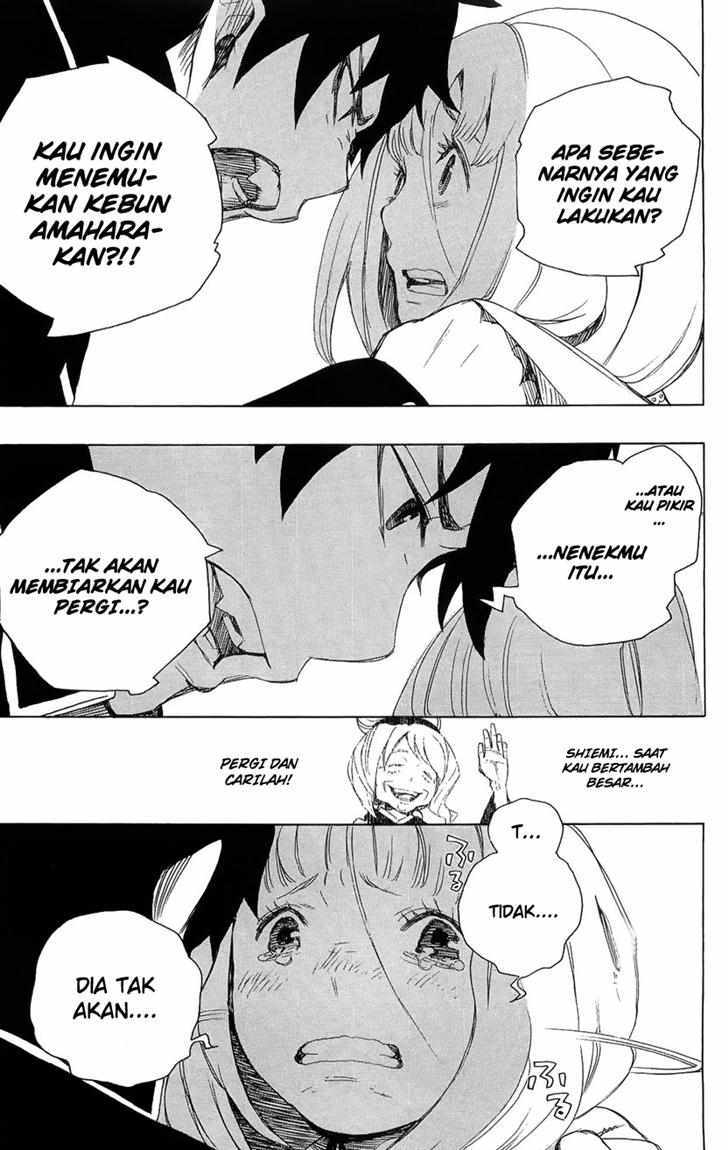 ao-no-exorcist - Chapter: 3