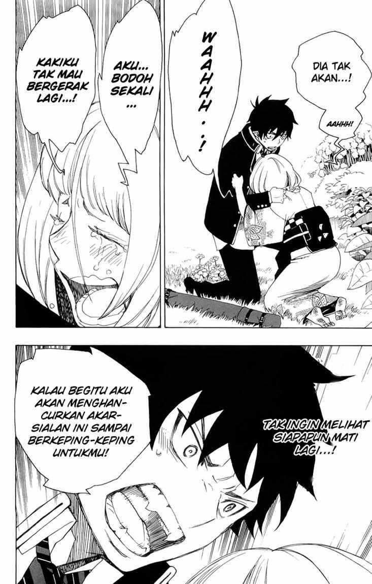 ao-no-exorcist - Chapter: 3