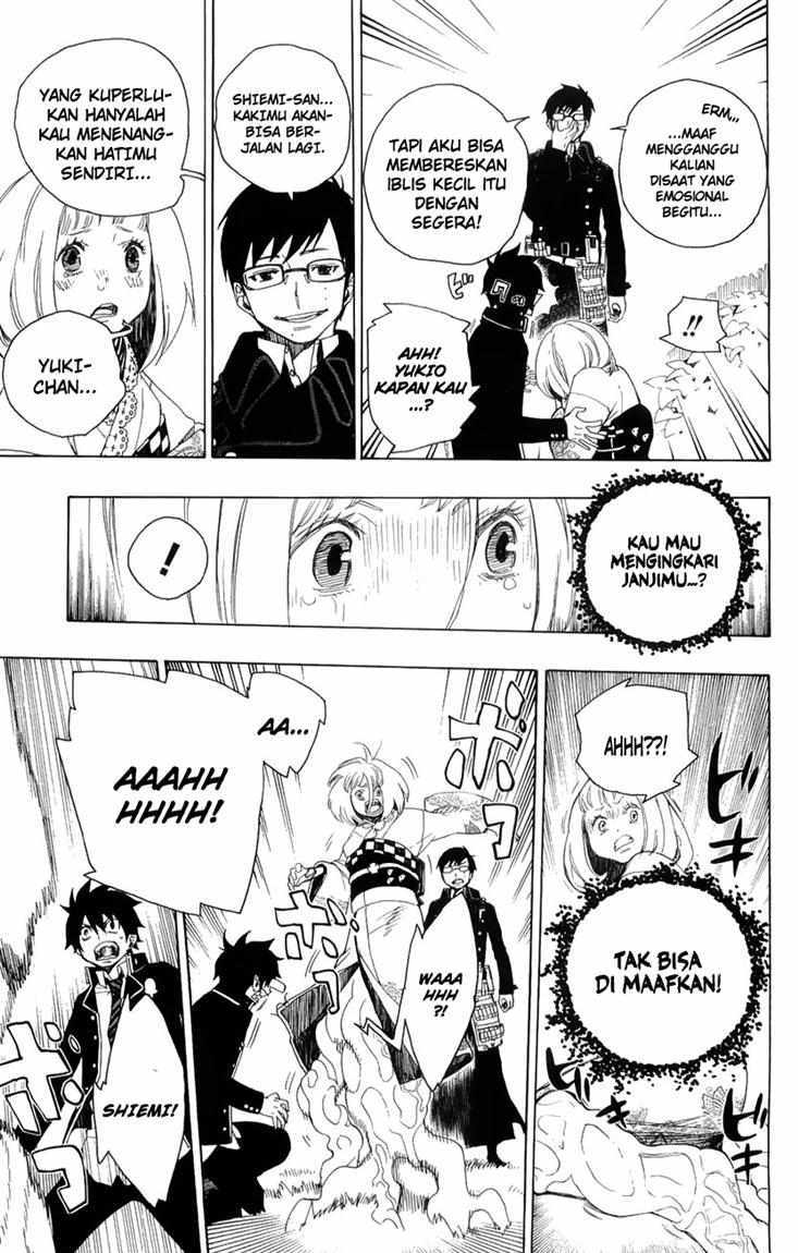 ao-no-exorcist - Chapter: 3