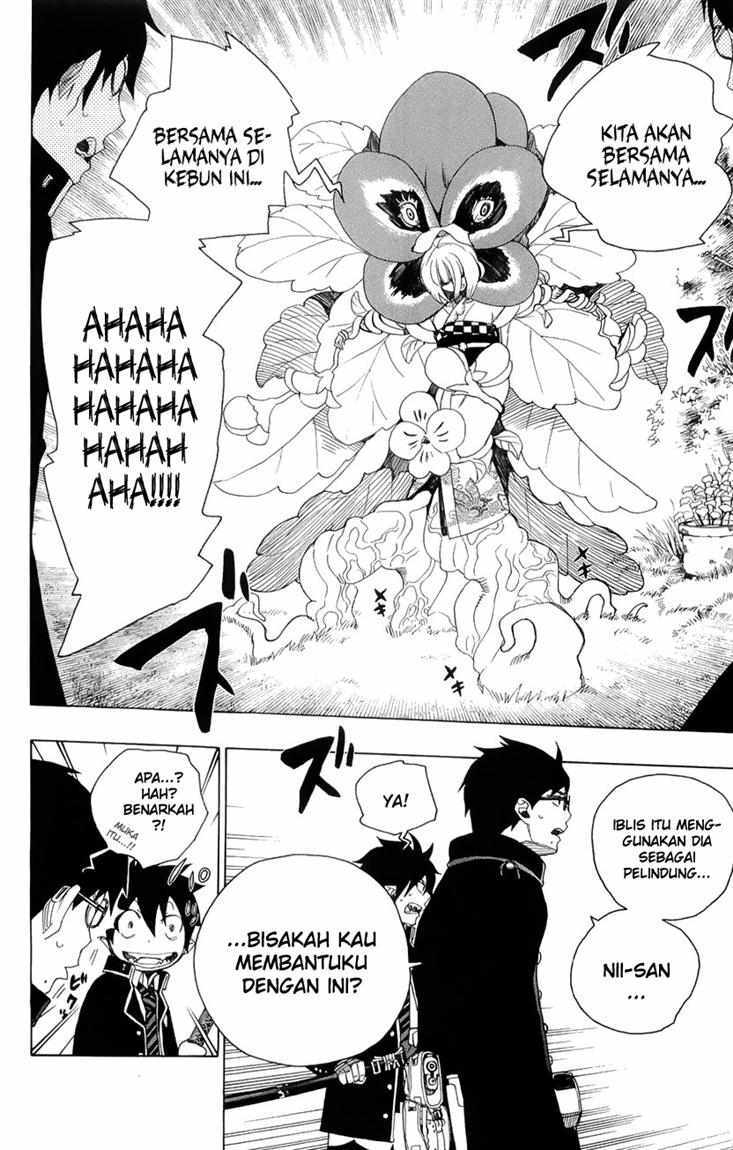 ao-no-exorcist - Chapter: 3