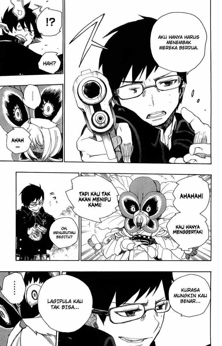 ao-no-exorcist - Chapter: 3