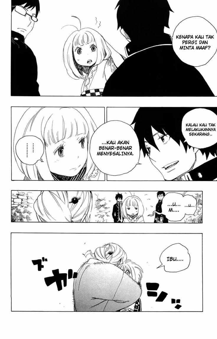 ao-no-exorcist - Chapter: 3