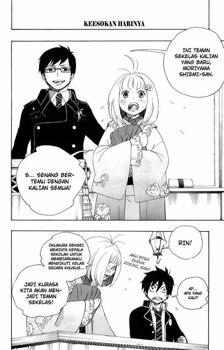 ao-no-exorcist - Chapter: 3