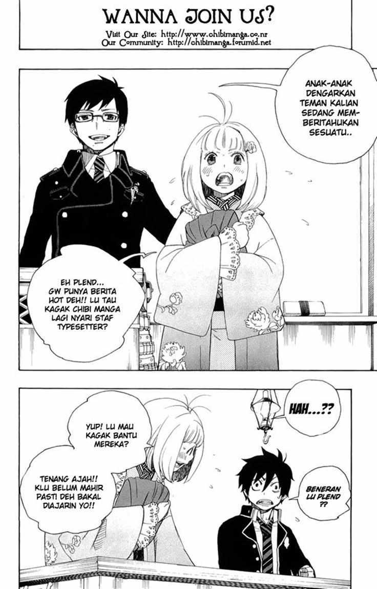 ao-no-exorcist - Chapter: 3