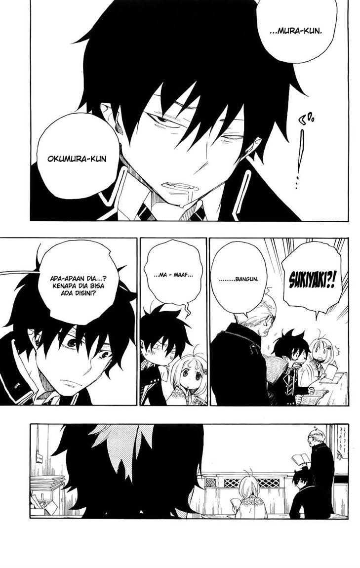 ao-no-exorcist - Chapter: 4