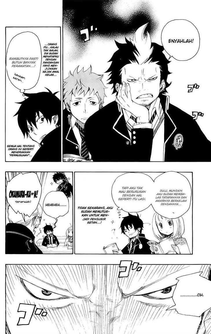 ao-no-exorcist - Chapter: 4