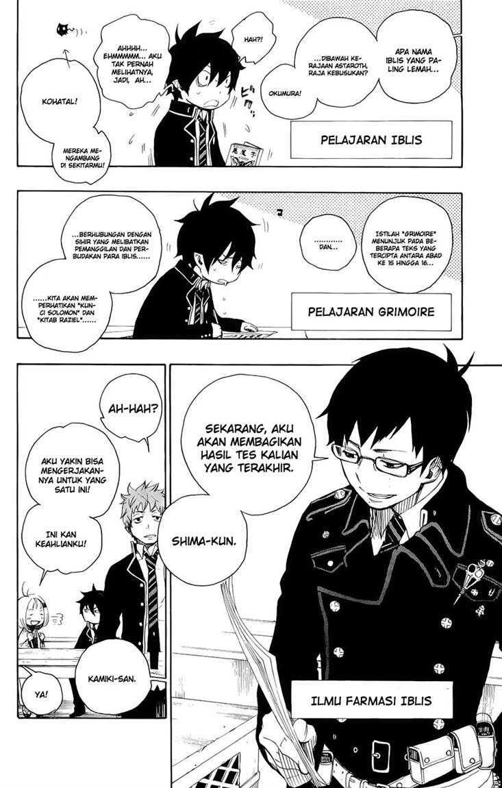 ao-no-exorcist - Chapter: 4