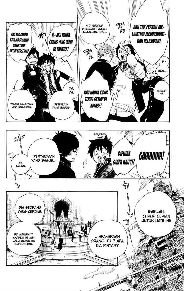 ao-no-exorcist - Chapter: 4