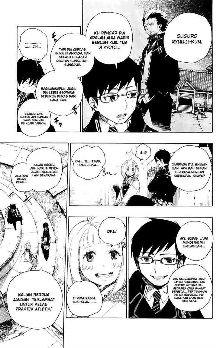 ao-no-exorcist - Chapter: 4