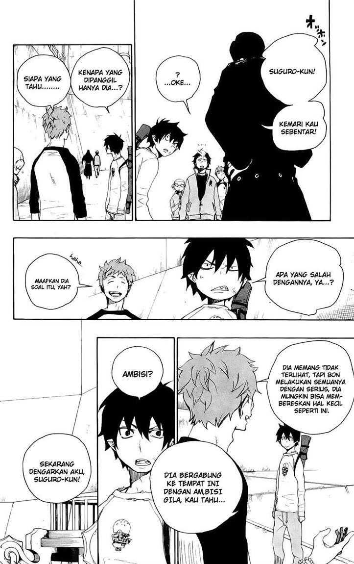 ao-no-exorcist - Chapter: 4