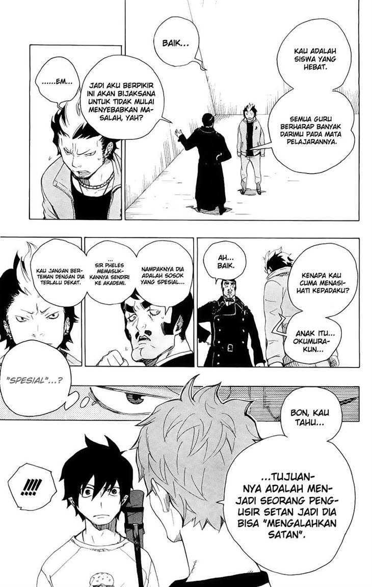 ao-no-exorcist - Chapter: 4