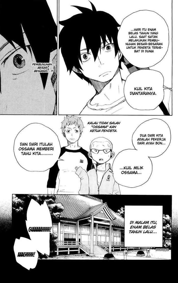 ao-no-exorcist - Chapter: 4