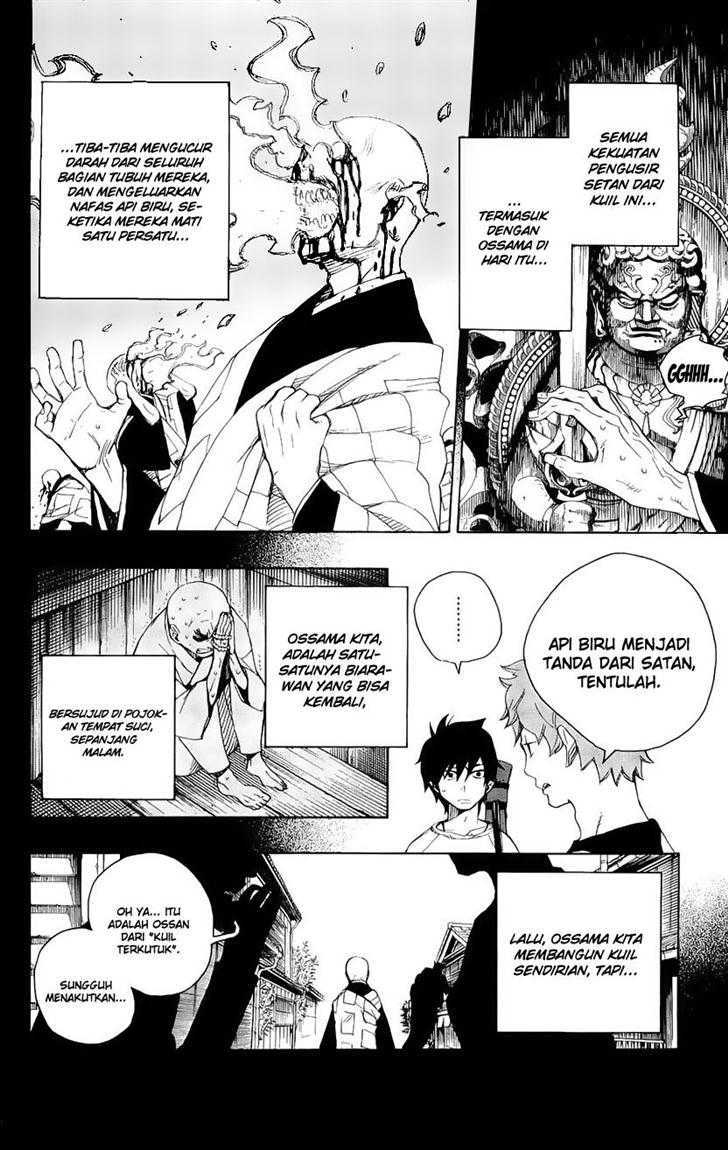 ao-no-exorcist - Chapter: 4