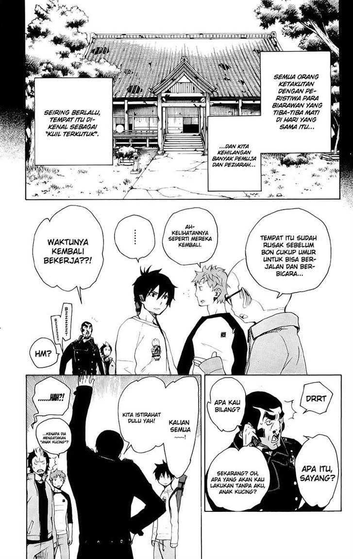 ao-no-exorcist - Chapter: 4