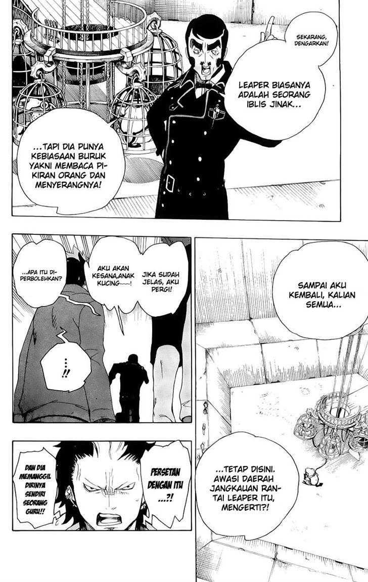 ao-no-exorcist - Chapter: 4