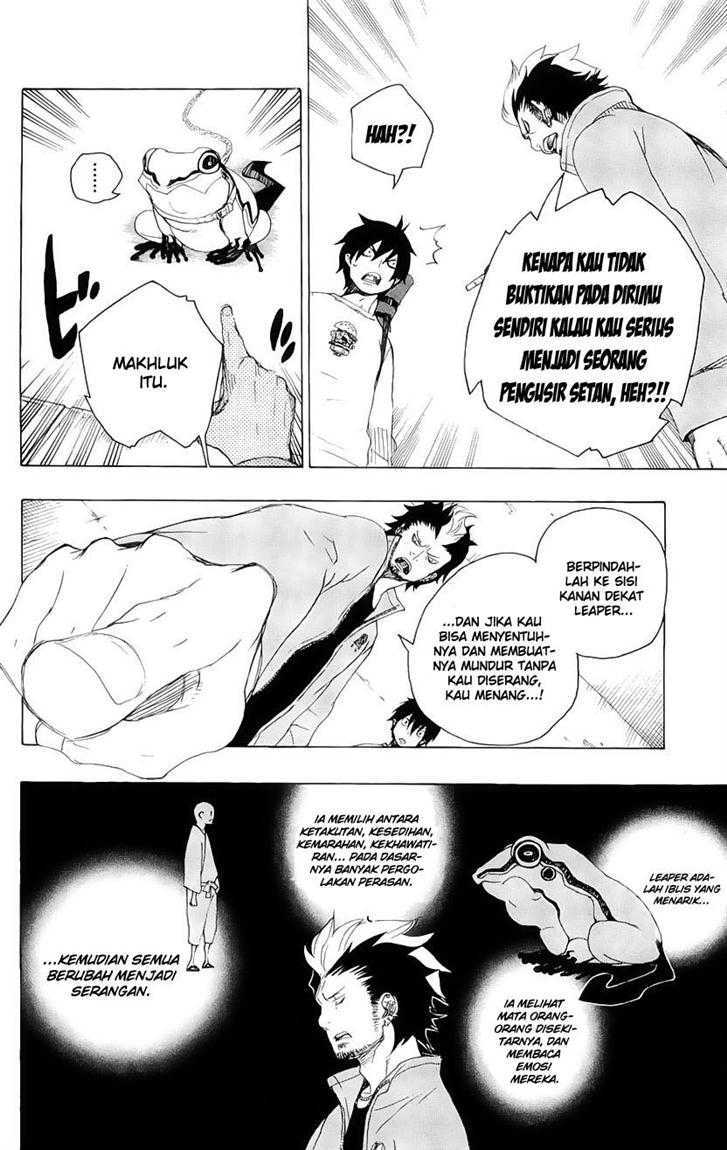 ao-no-exorcist - Chapter: 4