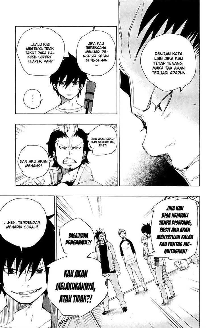 ao-no-exorcist - Chapter: 4