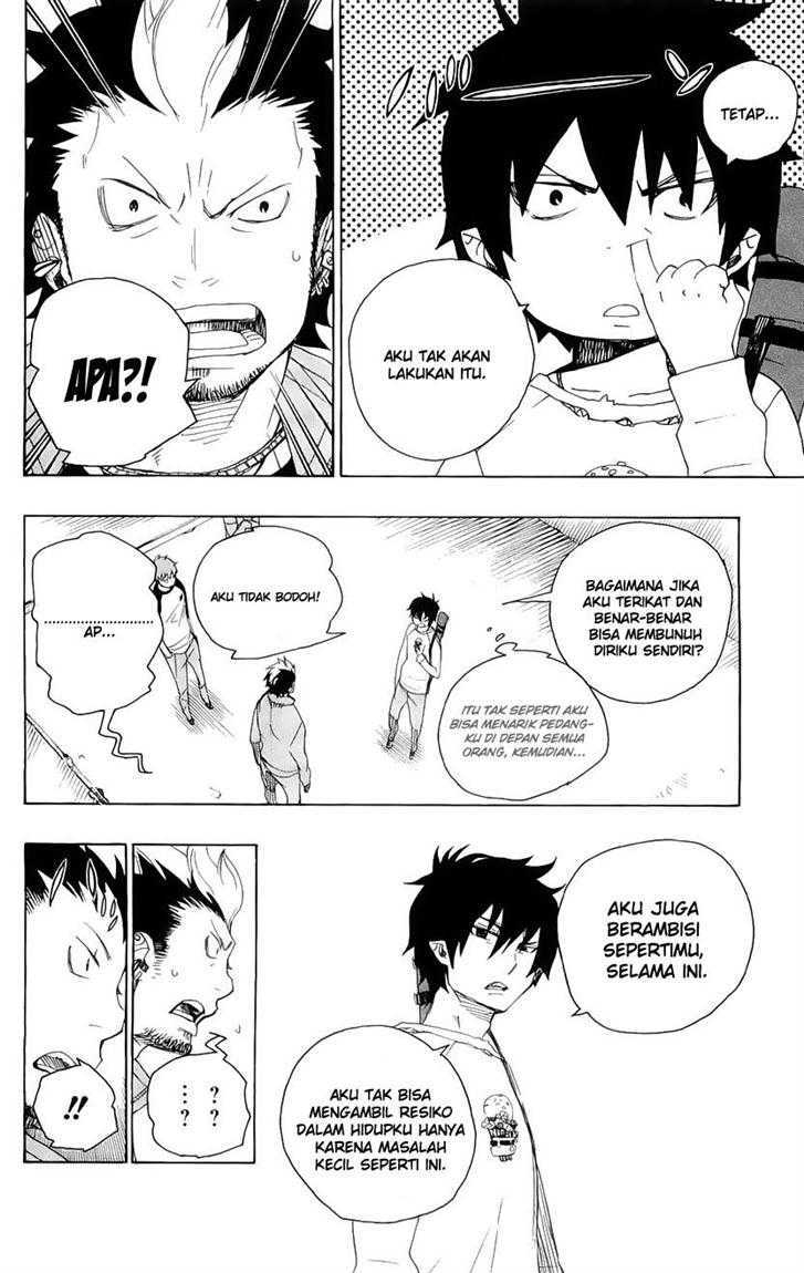 ao-no-exorcist - Chapter: 4