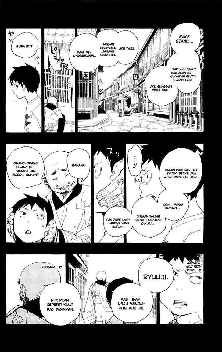 ao-no-exorcist - Chapter: 4