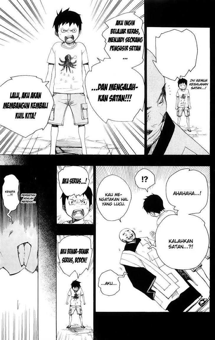 ao-no-exorcist - Chapter: 4