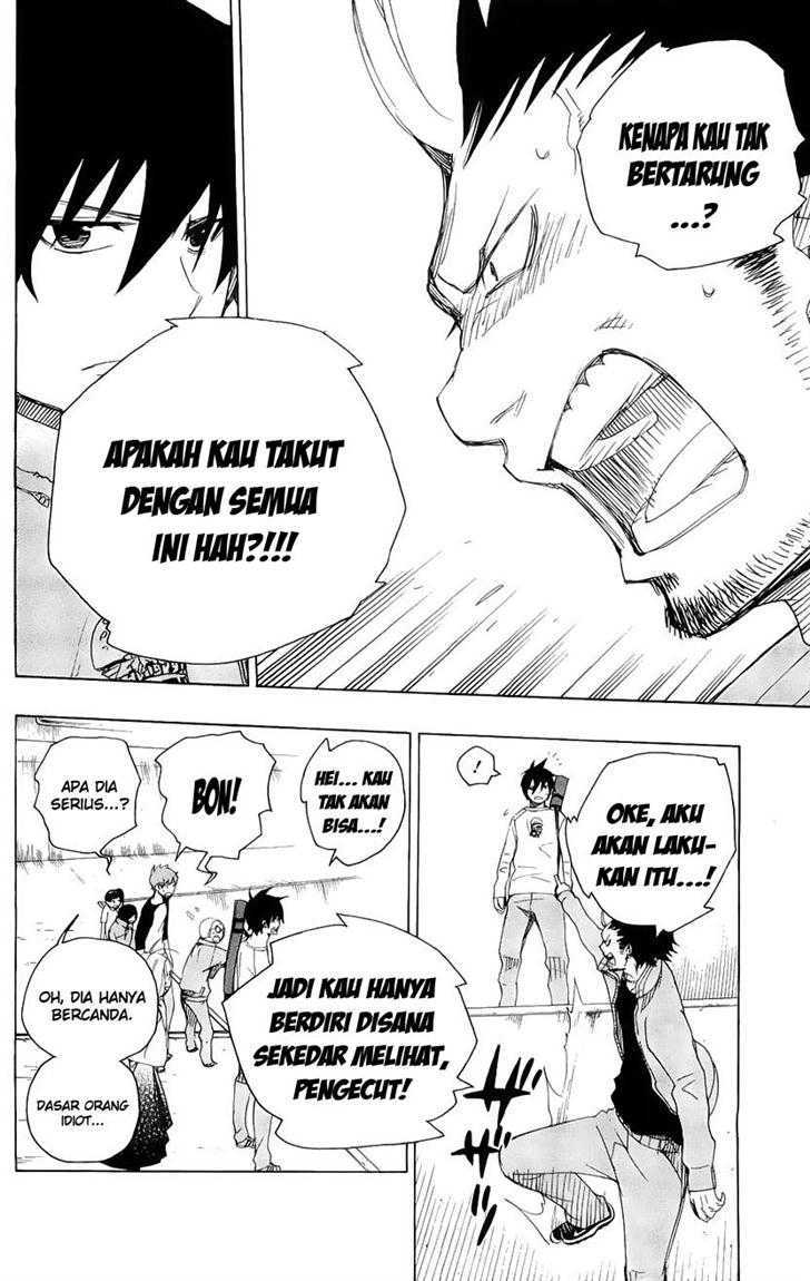 ao-no-exorcist - Chapter: 4