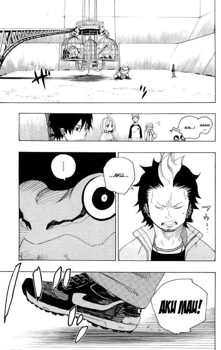 ao-no-exorcist - Chapter: 4