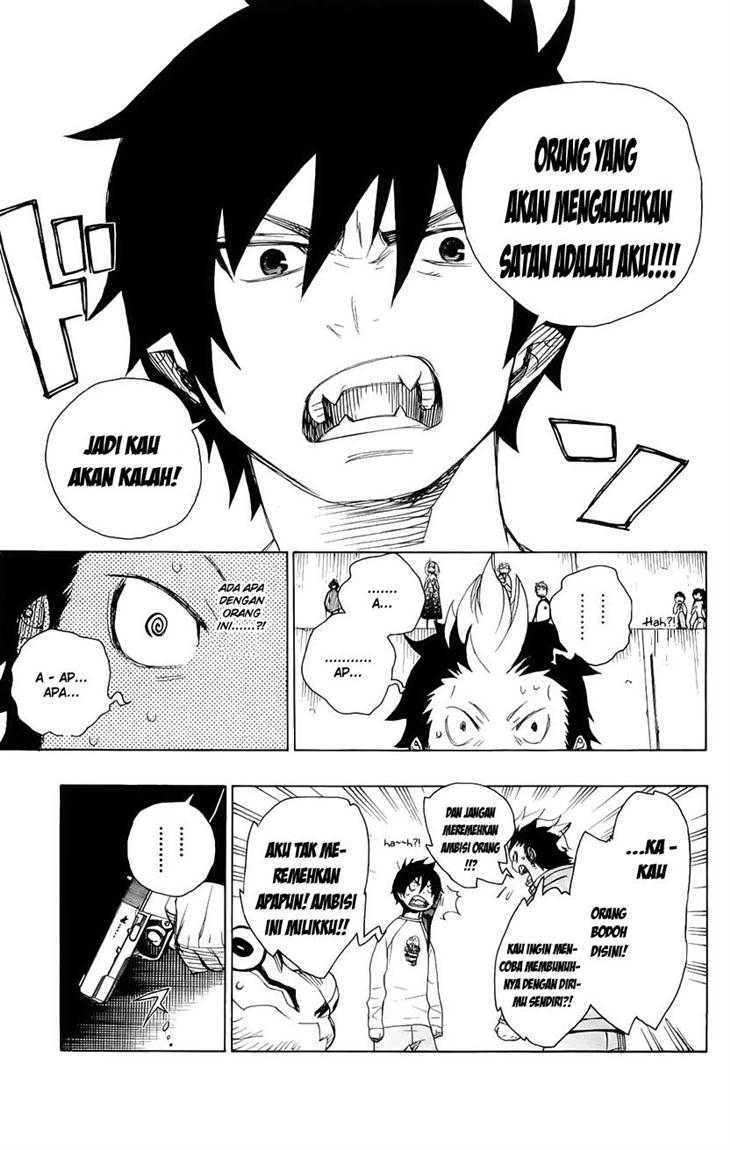 ao-no-exorcist - Chapter: 4