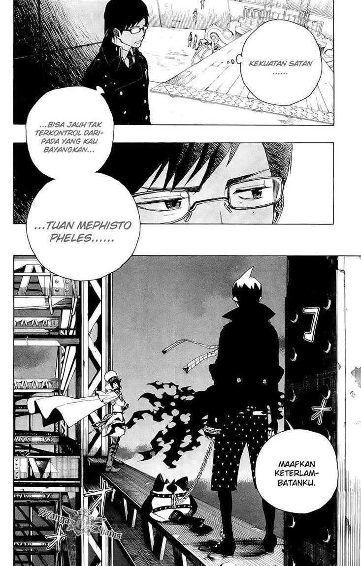 ao-no-exorcist - Chapter: 4