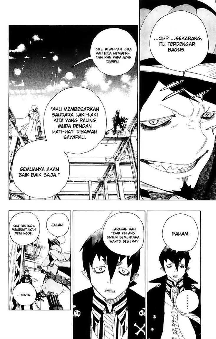 ao-no-exorcist - Chapter: 4