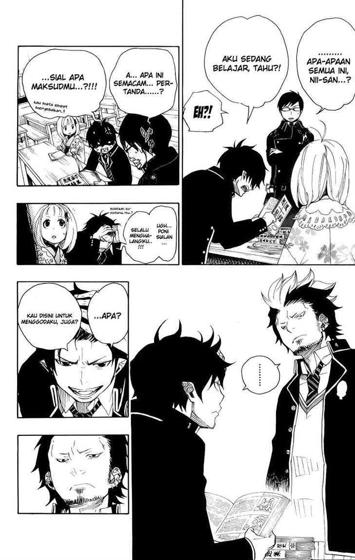 ao-no-exorcist - Chapter: 4