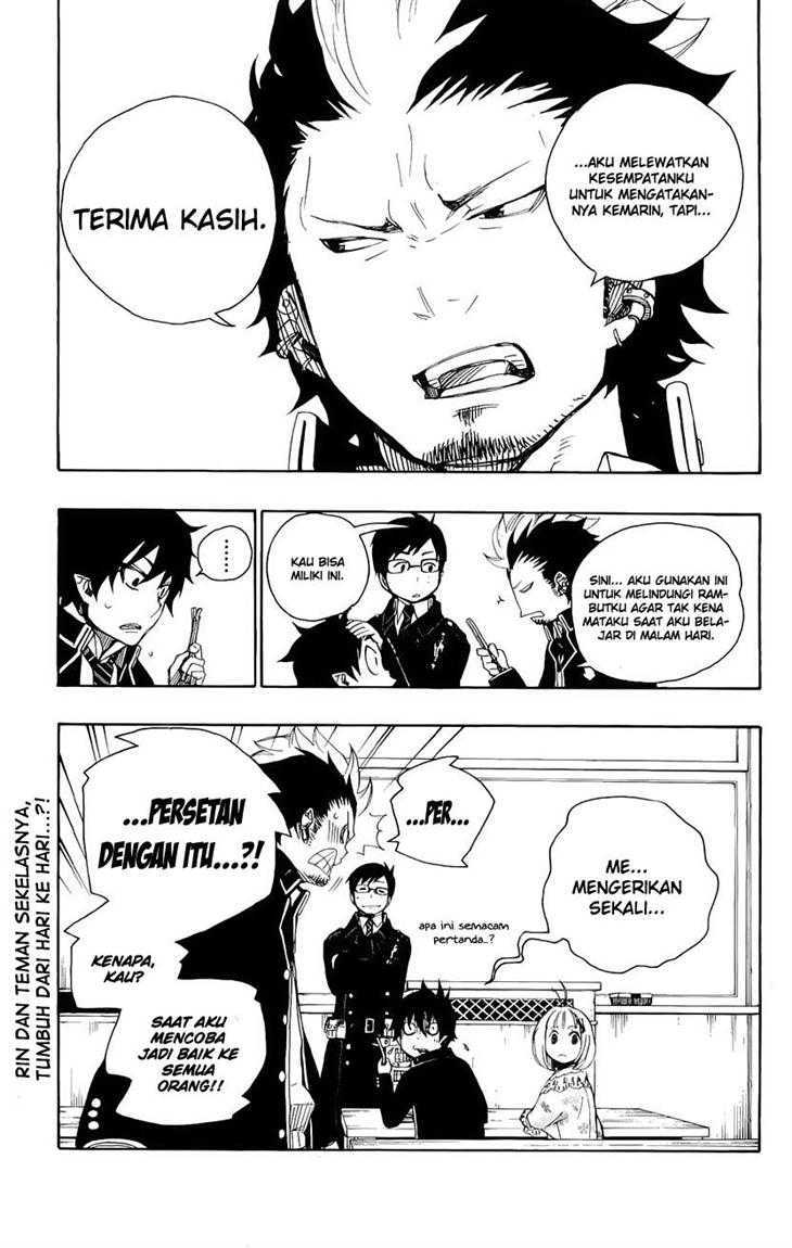 ao-no-exorcist - Chapter: 4