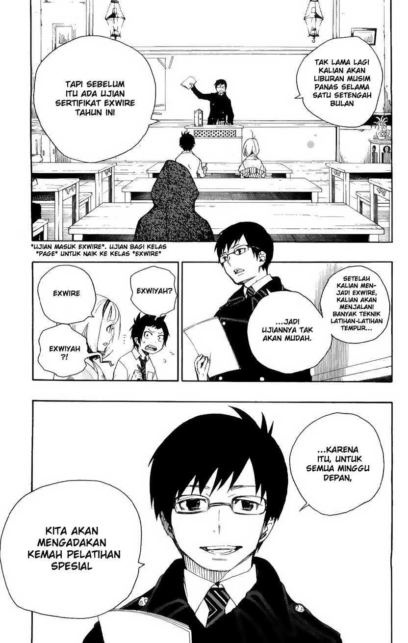 ao-no-exorcist - Chapter: 5