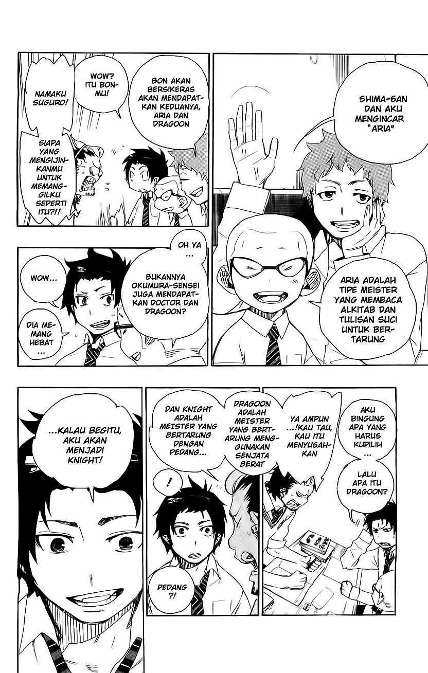 ao-no-exorcist - Chapter: 5