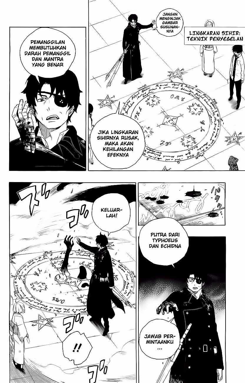 ao-no-exorcist - Chapter: 5