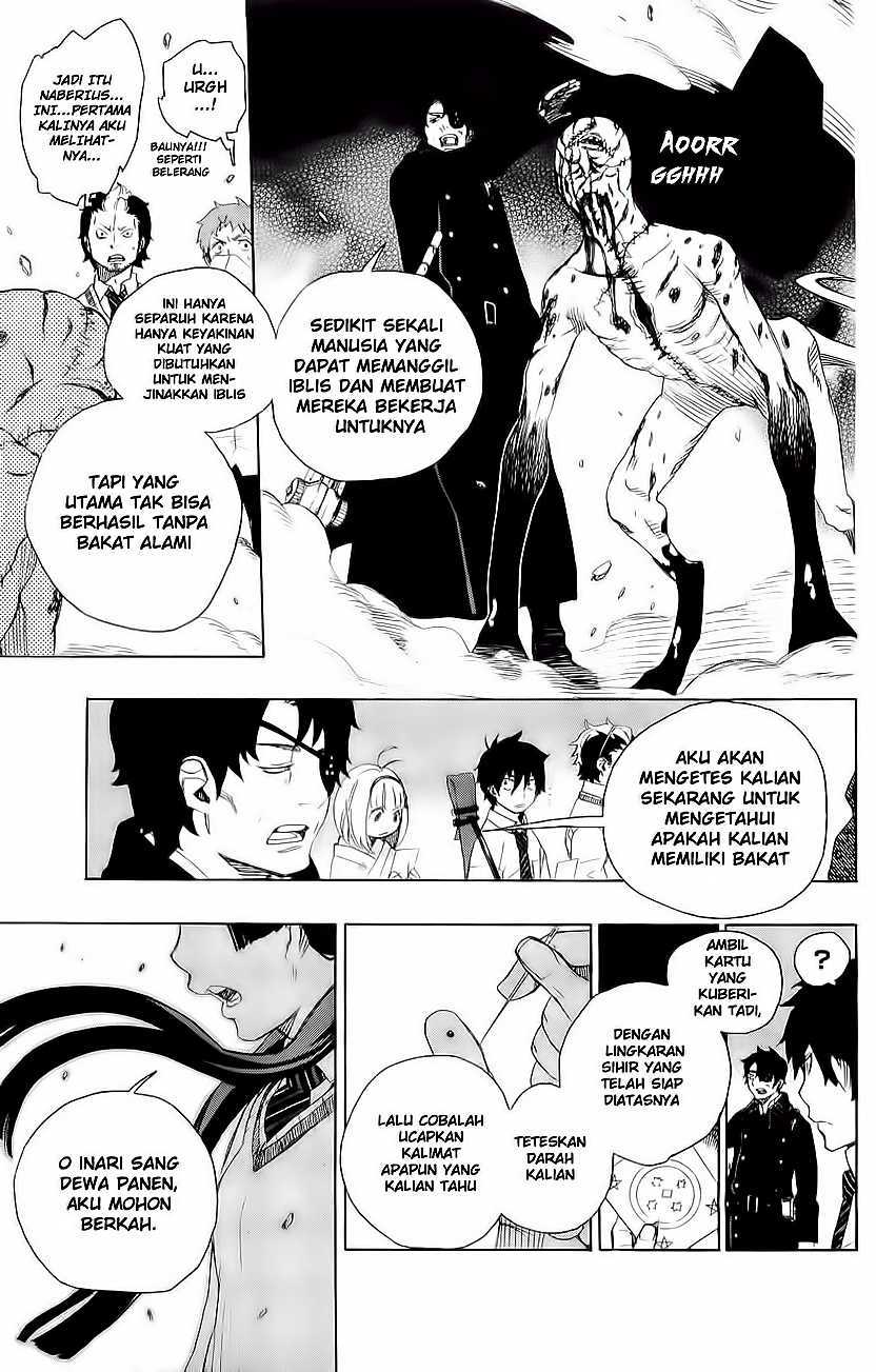 ao-no-exorcist - Chapter: 5