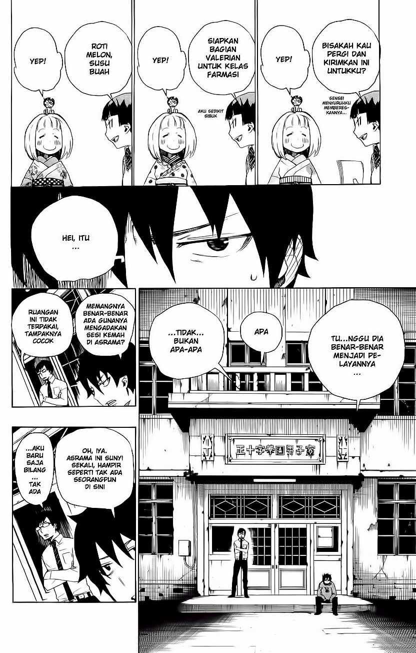 ao-no-exorcist - Chapter: 5