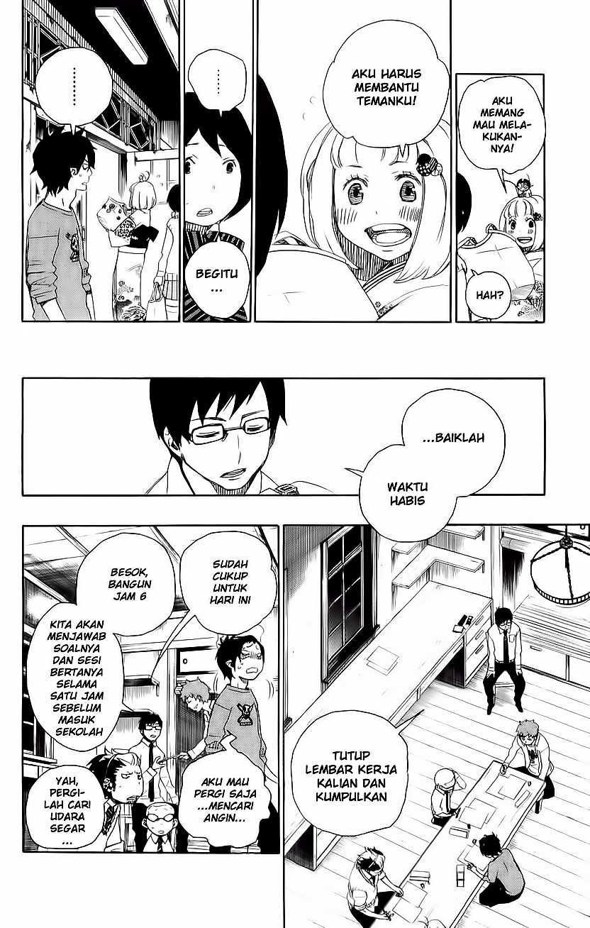 ao-no-exorcist - Chapter: 5