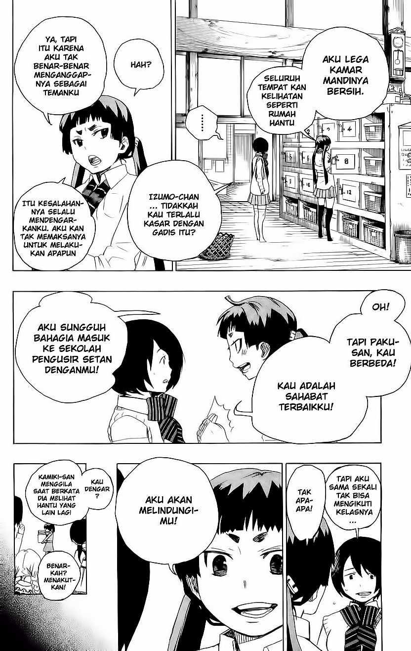 ao-no-exorcist - Chapter: 5