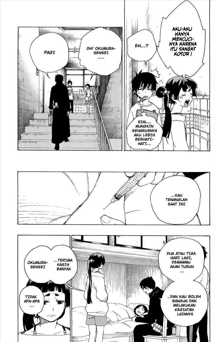 ao-no-exorcist - Chapter: 6