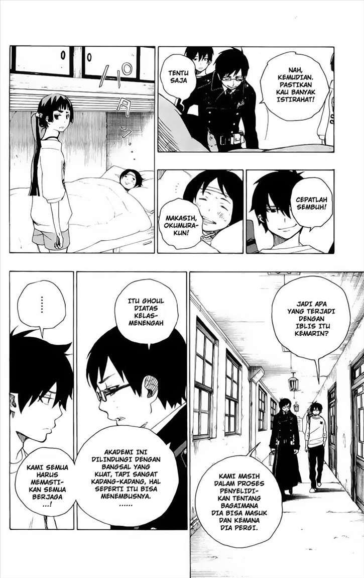 ao-no-exorcist - Chapter: 6