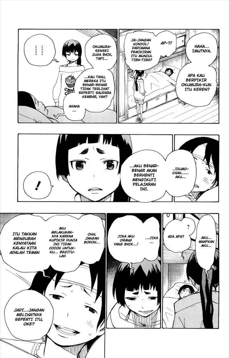 ao-no-exorcist - Chapter: 6