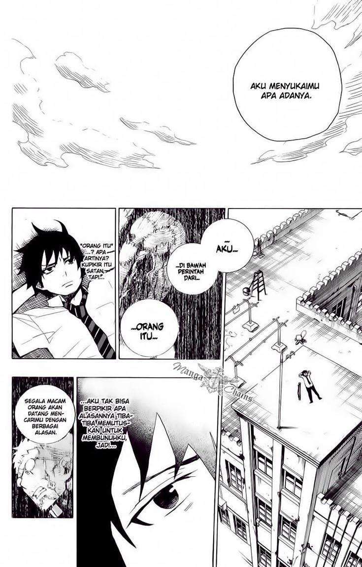 ao-no-exorcist - Chapter: 6