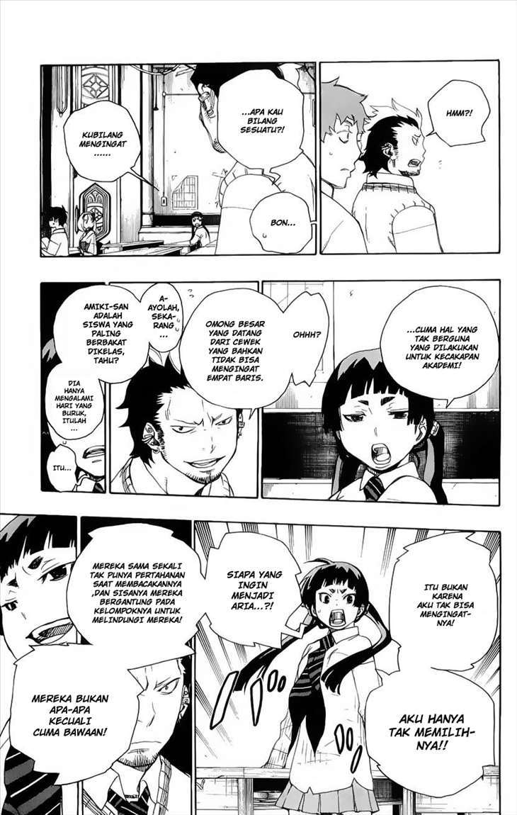 ao-no-exorcist - Chapter: 6