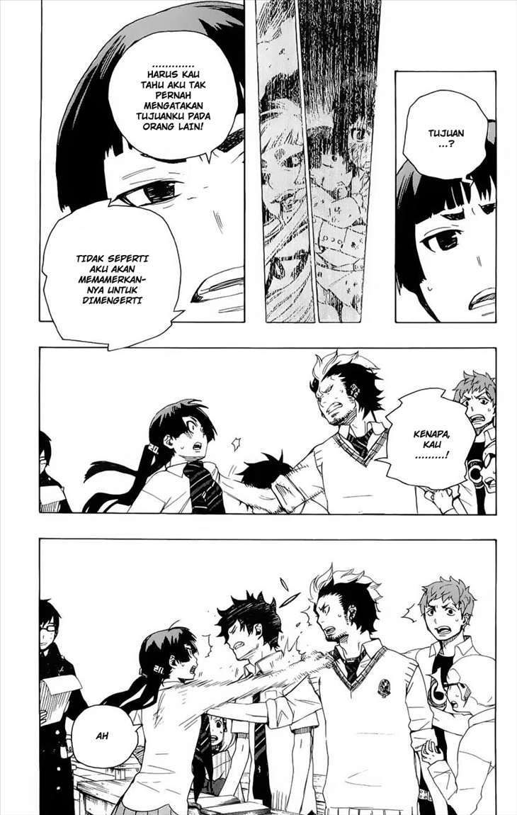 ao-no-exorcist - Chapter: 6