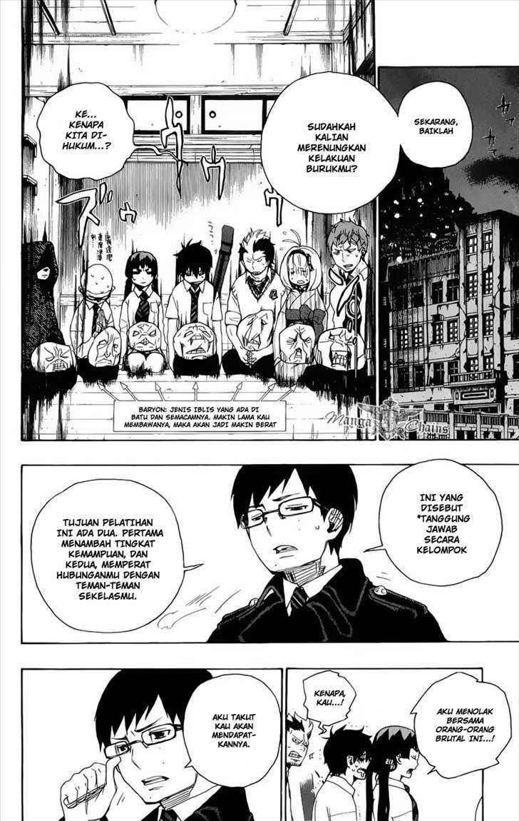 ao-no-exorcist - Chapter: 6