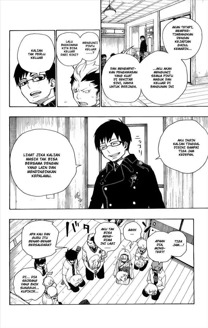 ao-no-exorcist - Chapter: 6