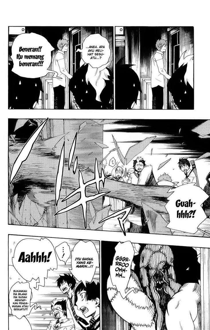 ao-no-exorcist - Chapter: 6