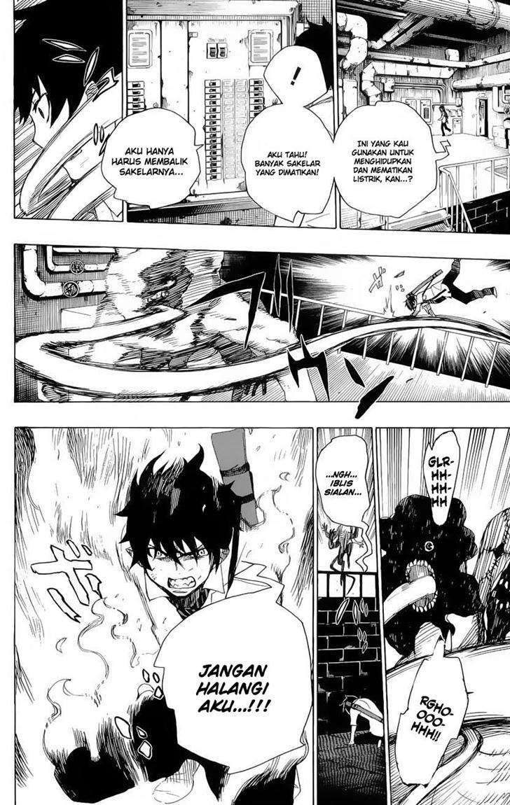 ao-no-exorcist - Chapter: 6